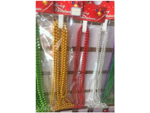 Бусы G20 5мм 2,7м